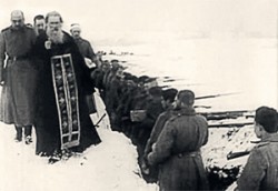 «Поднявши крест над головой…» «Поднявши крест над головой…»